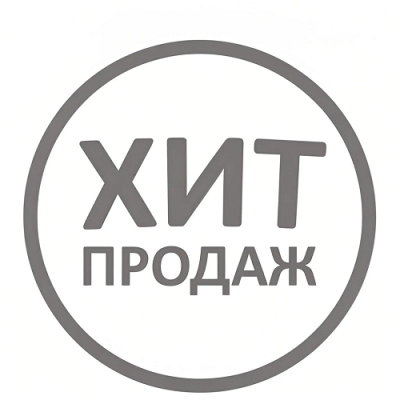 Лидер продаж