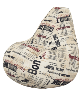 газета-Photoroom