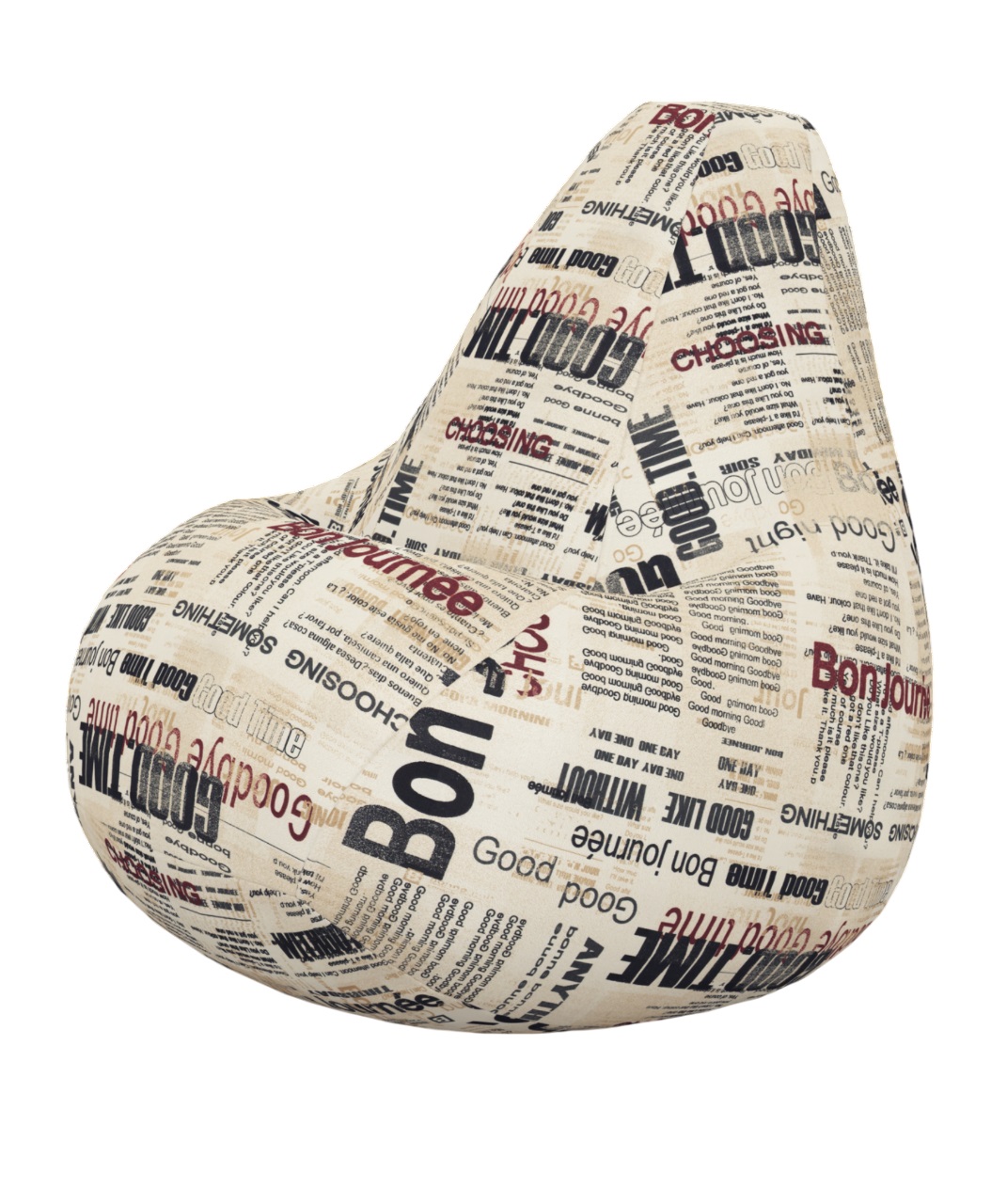 газета-Photoroom