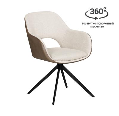 OS-2422YK    Fabb-Bjorn 24