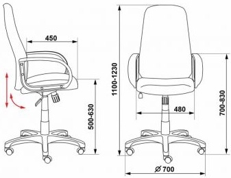 byurokrat_kreslo_rukovoditelya_ch_808axsn_g_tiemno_seryy_10_128_756945_5