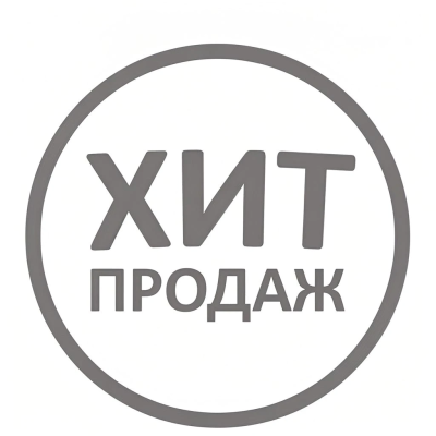 Лидер продаж