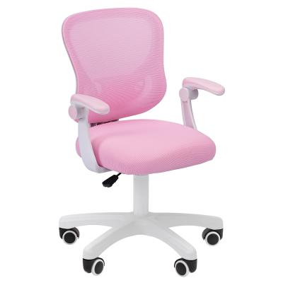 detskoe-kompyuternoe-kreslo-chairman-ch106-tkan-setka-rozovyy