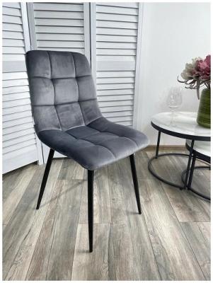 Металлические стулья