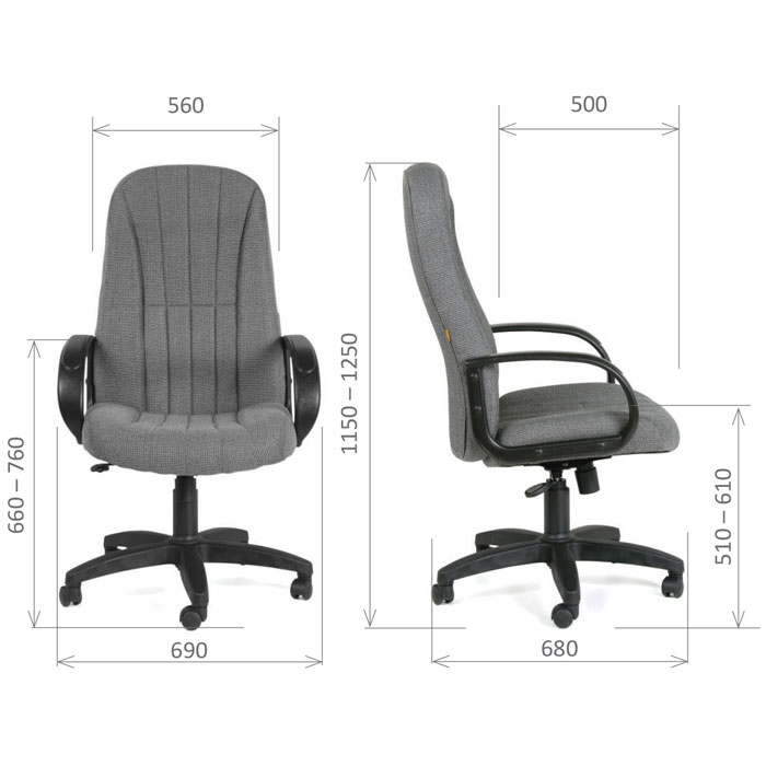 кресло размеры