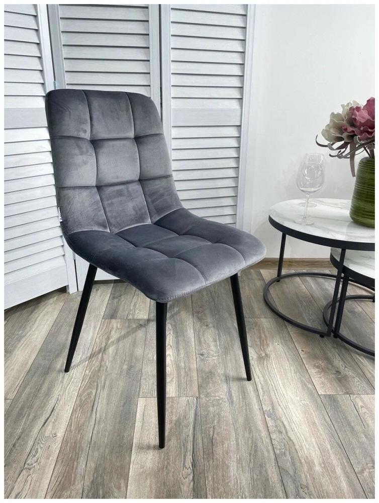 Стулья "ЧИЛИ"