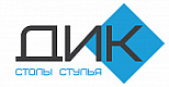 ДИК